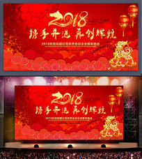 2018괺ᱳ