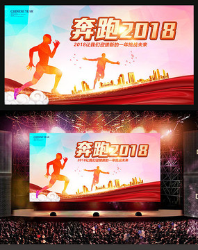 ����2108��̨����չ��