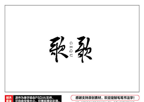 ����ë���鷨��