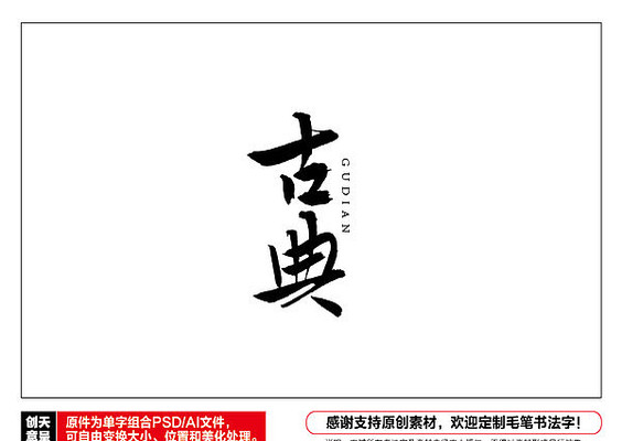 �ŵ�ë���鷨��