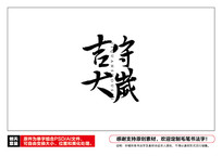 Ȯë鷨
