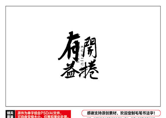 ��������ë���鷨�� AI