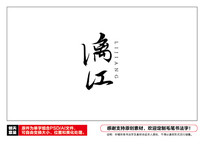 콭ë鷨