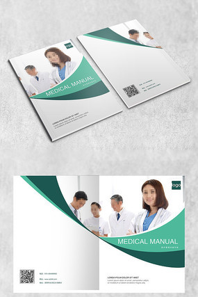 ��ɫҽ�Ʒ���