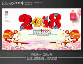 2018깧´