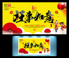 ��ɫ2018�������ⱳ��