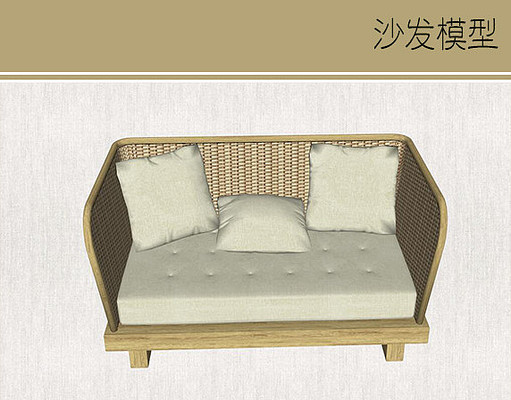 ��֯С����ɳ��