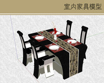 ��ɫ����