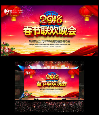 2018�괺���������ᱳ��