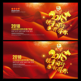 2018лả