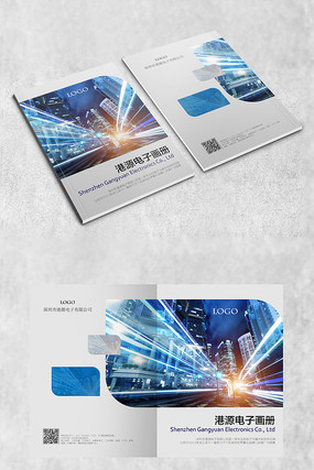 ��Դ���ӷ���