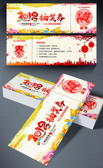 齱ȯ볡ȯ