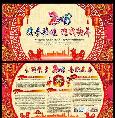 �������չ��