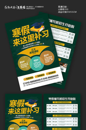 ���ٲ�ϰ������������ PSD