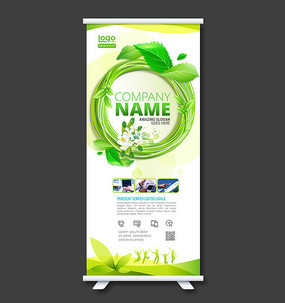 ��ɫ������ҵ�Ļ�������չ��