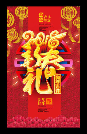 2018���ڴ�������