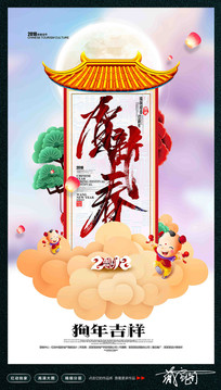 2018´꺣