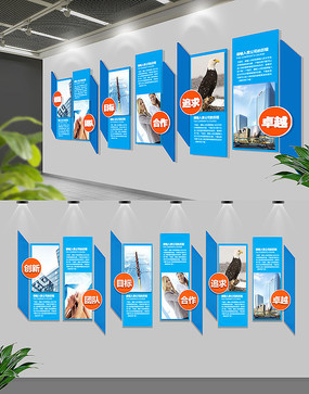 ����ͨ����ɫ�Ļ�ǽ���