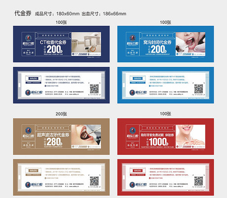 ��ǻ����