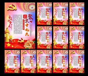 ѧϰʮŴչ