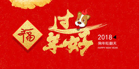 2018괺ں