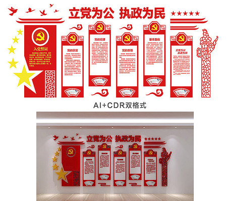 ����������������ǽ