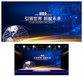 �߶���ɫ���鱳����