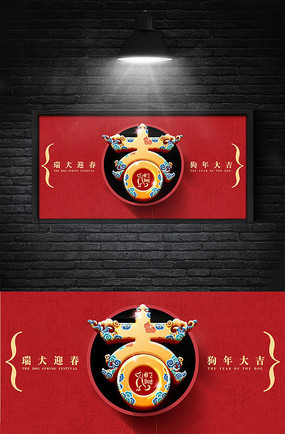 ��ɫ������ᱳ������ģ��