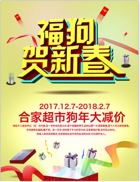 ��Լ�����ֺ���