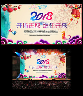 2018괺ᱳ