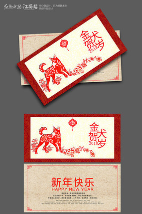 2018���ֽ�ؿ� PSD