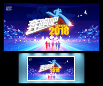 ܰ2018ᱳ
