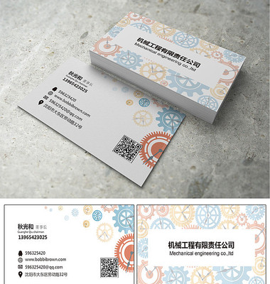 ��Լ��е��Ƭ AI