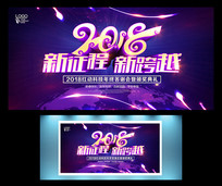 ɫ2018ᱳ