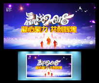 ɫӮս2018ᱳ