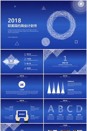 ŷ����Լ��ҵ�ƻ���