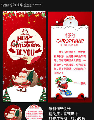 ʥ���ںؿ� PSD