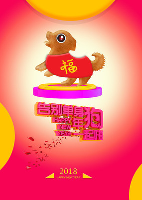 2018괺ả