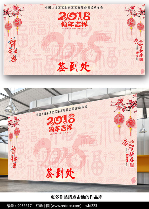 2018볡ǩ