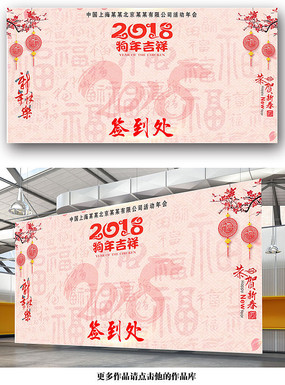 2018볡ǩ