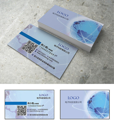 ���ӿƼ�������Ƭ