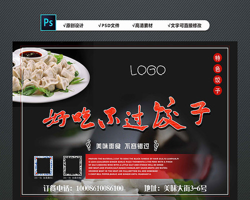 ��ɫ���Ӻ������