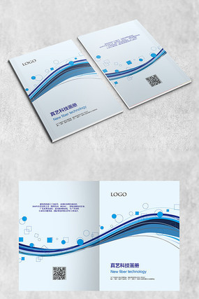 ��ɫ��Լ�Ƽ�����