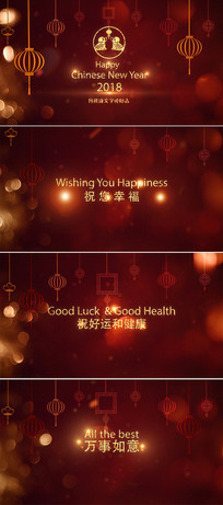 2018ҵڿƬͷģ 