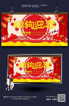 2018ϲֽ꺣