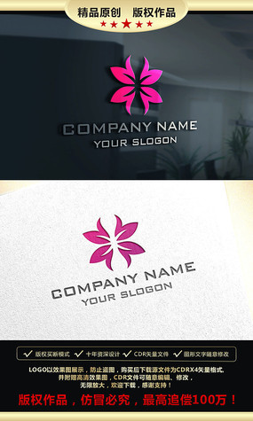 ΨLOGO