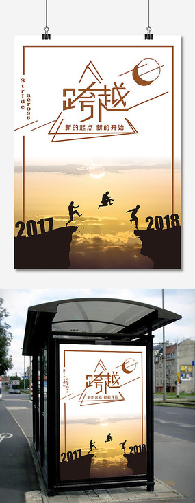 2018Խ
