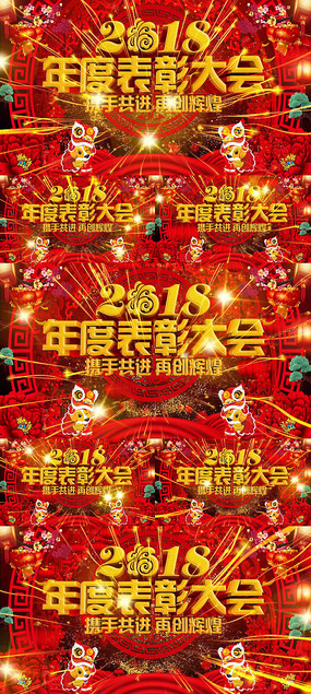2018ҵȱô