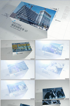 ��Լ�Ƽ�����ҵͼ��չʾ��Ƶ aep