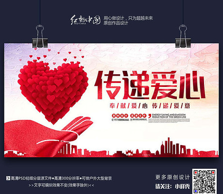 ��Ʒ�������ݰ��Ĺ��溣���ز�